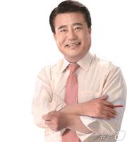 이종환 부산시의원.(부산시의회 제공.재판매 및 DB금지)