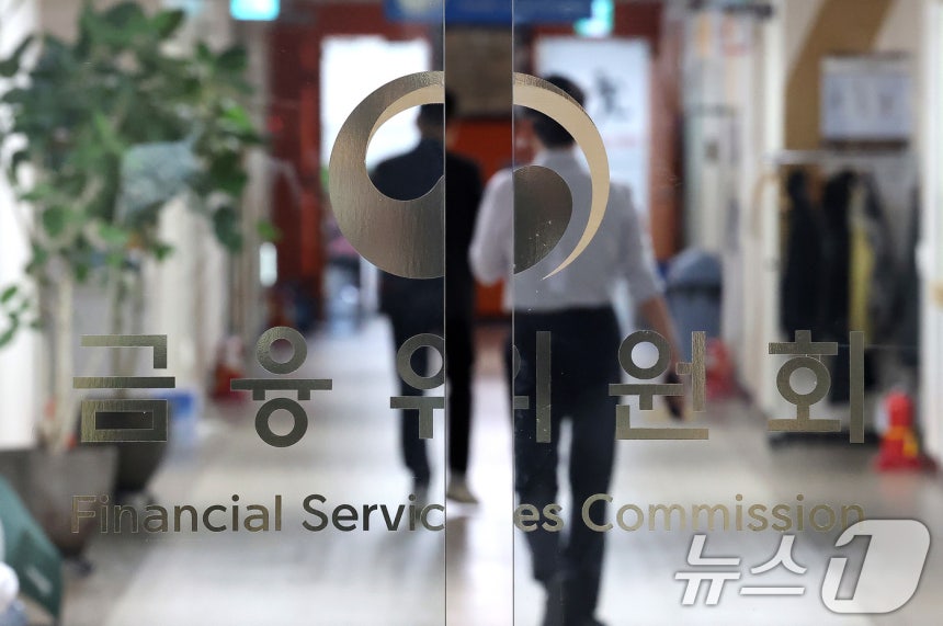 /뉴스1 ⓒ News1 임세영 기자