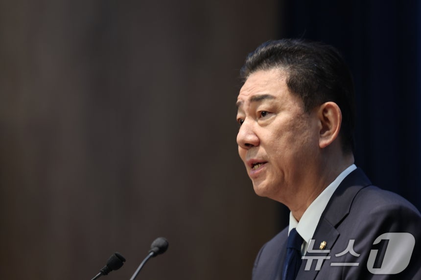 김병기 무소속 의원.2026.1.19/뉴스1 ⓒ News1 이승배 기자