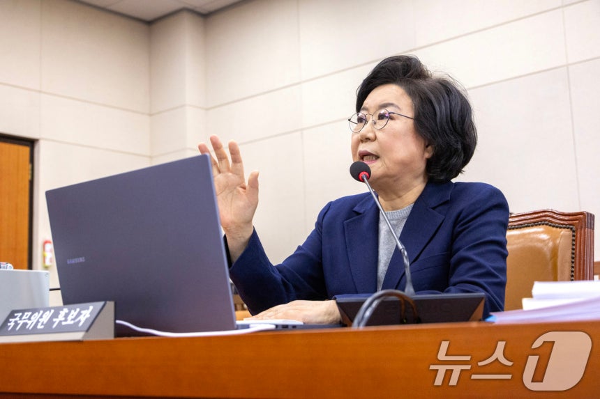 이혜훈 기획예산처 장관 후보자가 23일 서울 여의도 국회에서 열린 제431회국회(임시회) 재정경제기획위원회 인사청문회에 출석해 의원 질의에 답변하고 있다.2026.1.23/뉴스1 ⓒ News1 국회사진기자단