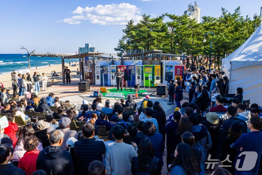 강릉커피축제.(강릉시 제공.재판매 및 DB금지)/뉴스1