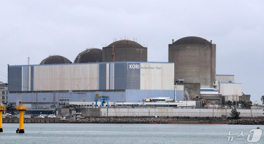 한국수력원자력 고리 원전 2024.5.7/뉴스1 ⓒ News1 윤일지 기자