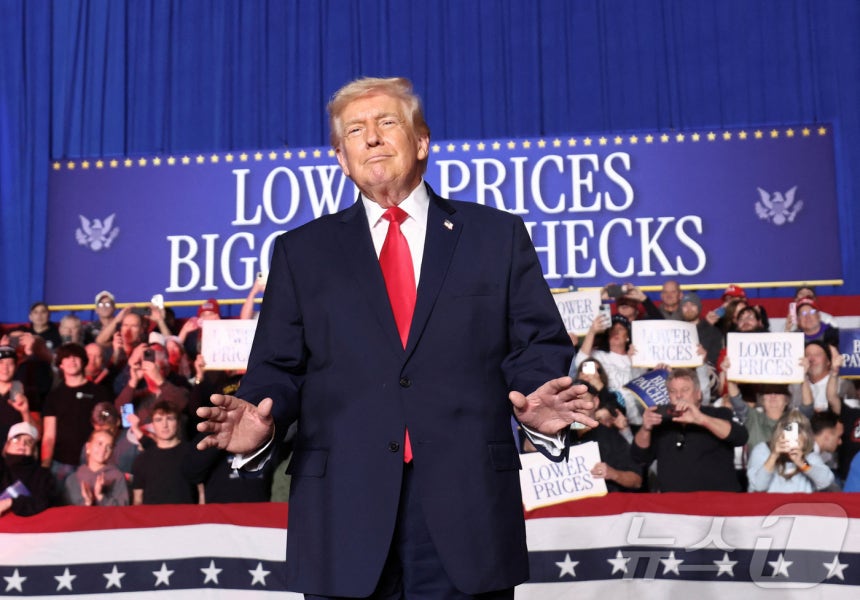 트럼프 발언에 환율 급락! 1420원대 진입 ㄷㄷ