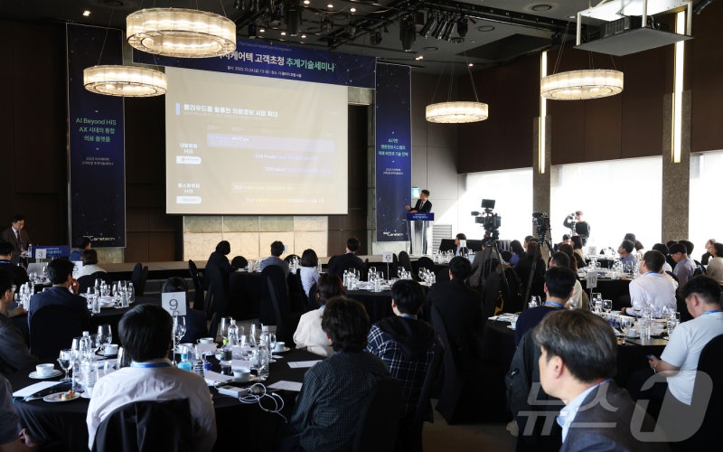 '중동 공략+AI 활용' 이지케어텍, 글로벌 톱5 향한 원년…"일류 도...