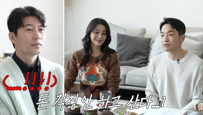 '6년 무직' 한고은 남편 신영수 "성공한 아내 덕에 돈 걱정 없이 산다"