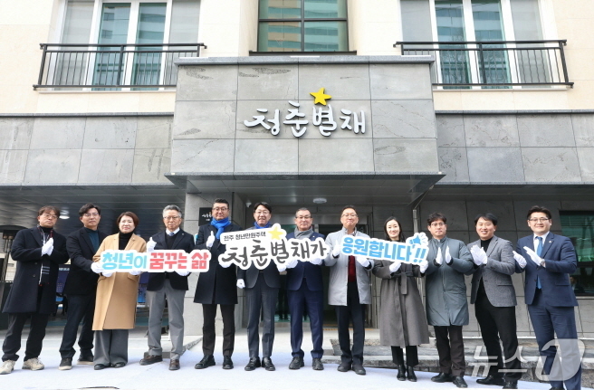 4�� ���ֽ� �ϻ걸 ��ȭ������ 'û�Ằä' �ذ��� �� �������� ���ֵƴ�.(���ֽ� ����, ���Ǹ� �� DB ����)/����1