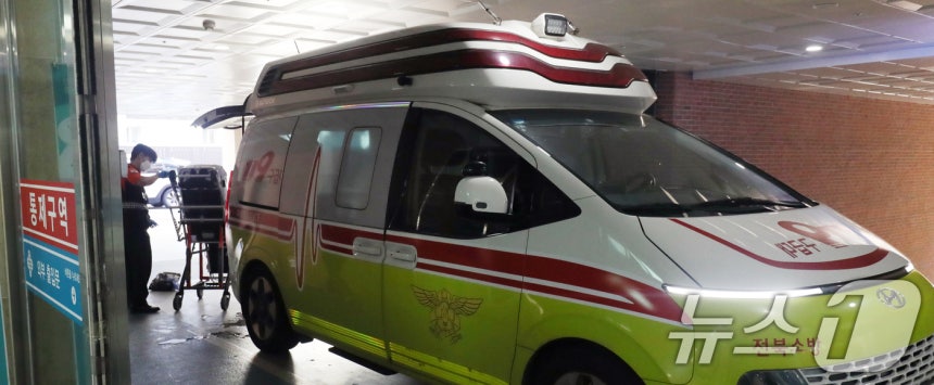 ���� 2024�� 9�� 17�� ������ġ�� ���ֽ� ���ֿ������� �����ǷἾ�Ϳ� �������� ���� �ִ�. 2024.9.17/����1 �� News1 ���漮 ����