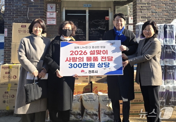 ���ֽ�û ���������� 9�� ������ ���� ��� �������� ������ ����� ����Ʈ�� ��� ������ ����ǰ�� ȣ���������� �����ߴ�.(���ֽ� ����, ���Ǹ� �� DB ����)/����1