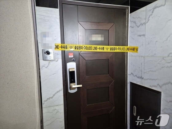 "두 딸 지키려다 손 절단, 얼굴 훼손"…원주 세 모녀 가족, 16세男  엄벌 호소