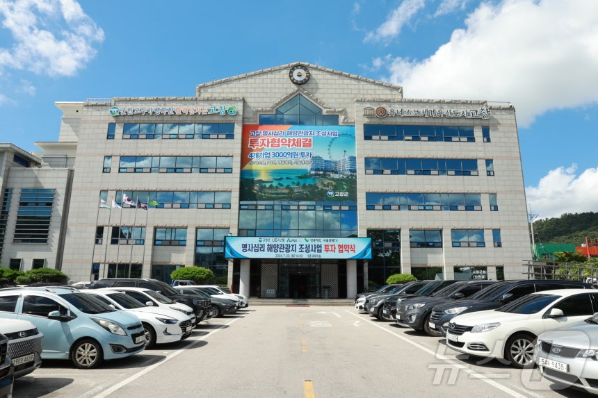 ������ġ�� ��â��û�� ���� �� ����1