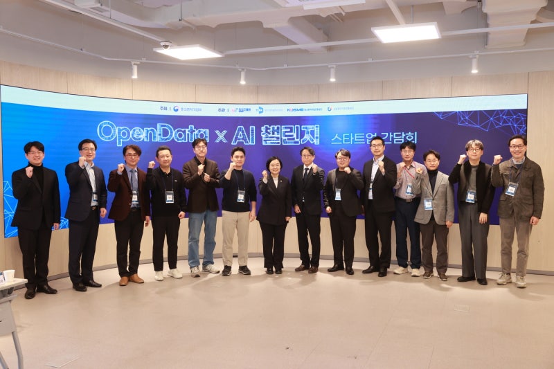 국내외 뉴스 요약 및 주요 사건 정리