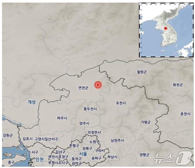기상청 "경기 연천서 규모 3.0 지진 발생…진원 깊이 9㎞"