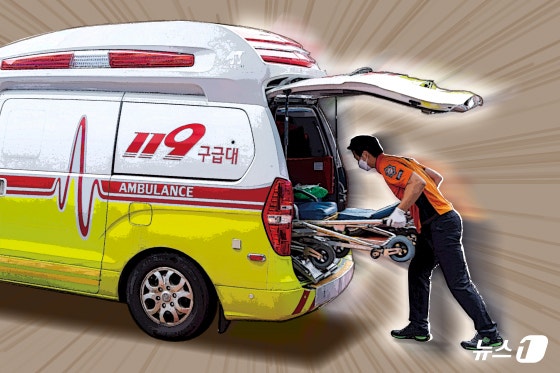 서울 지하철 1호선 여성 충돌 사고