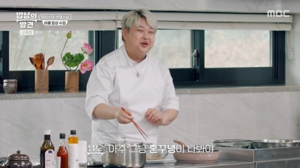 윤남노 전 KBS 사장, 언론 개혁 주장