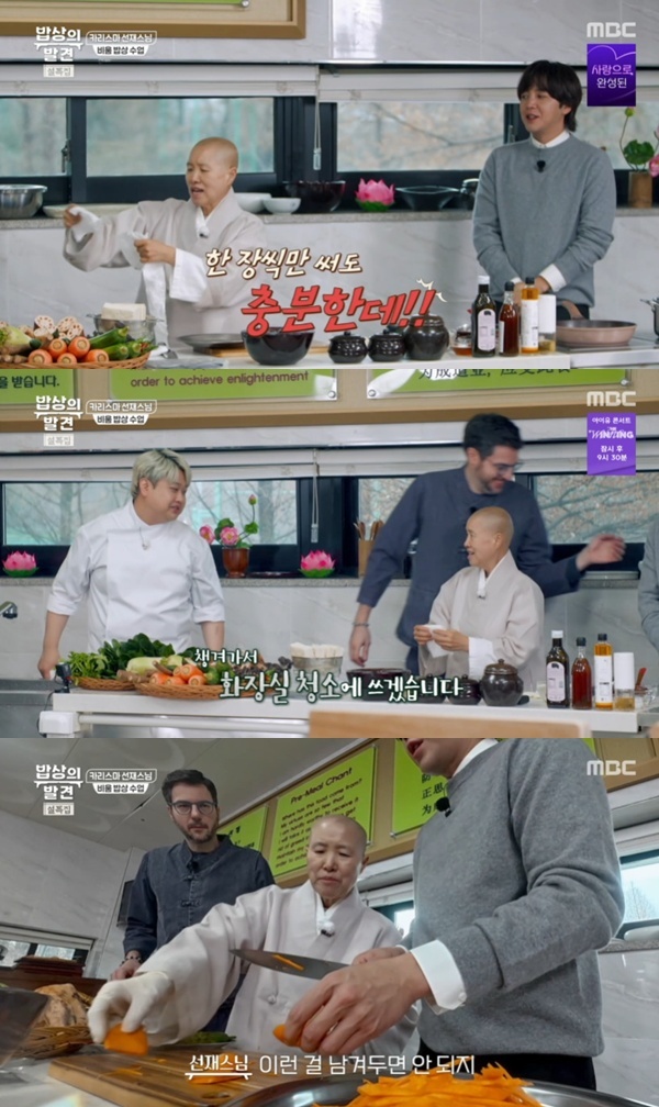 윤남노 전 KBS 사장, 언론 개혁 주장