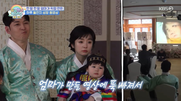 심형탁의 최근 활동과 인기 비결