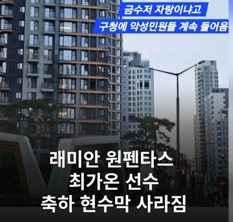 윤석열 내란죄 무기징역 선고