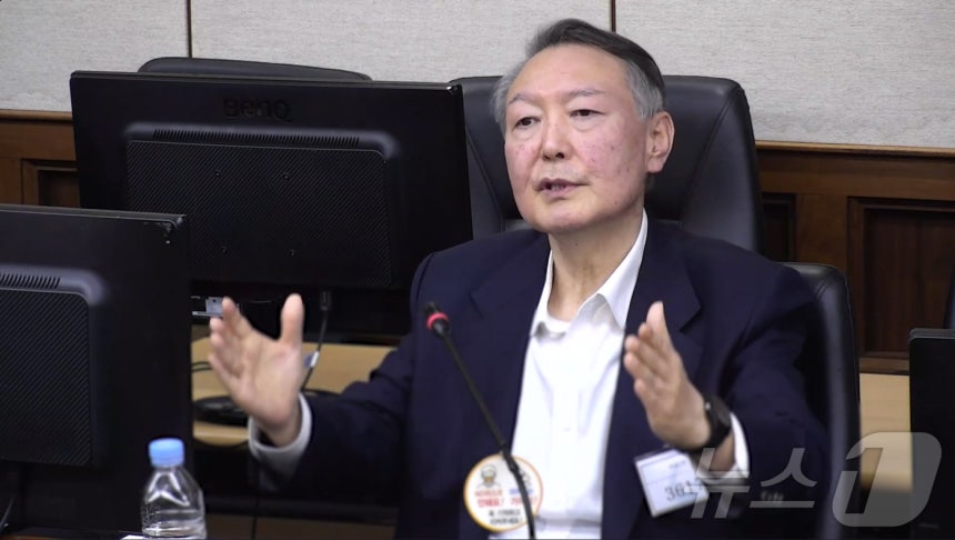 Former President Yoon Seok-yeol. (Provided by Seoul Central District Court, resale and DB prohibited) 2025.12.26 ⓒ News1