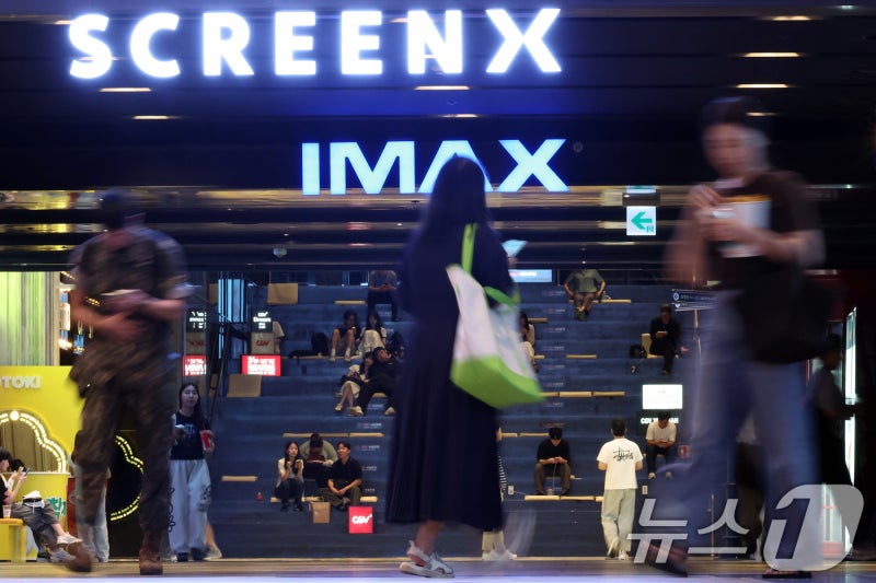 청년문화예술패스 지원 확대 소식