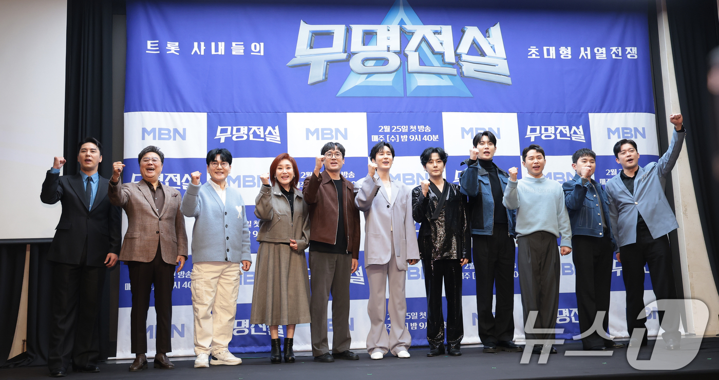 무명 전설의 재기 뒷 얘기