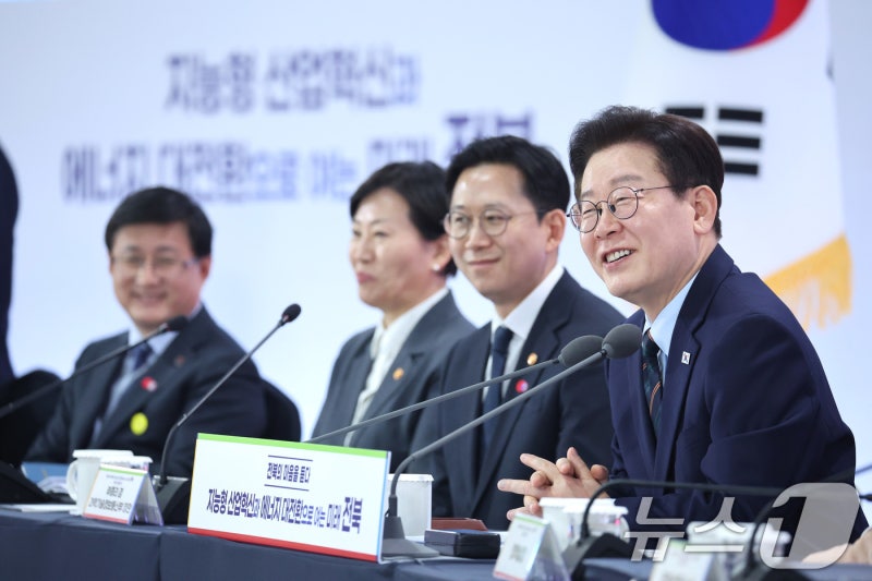 이재명 대통령, 현대차 새만금 투자에 감사 인사