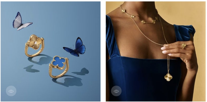 반클리프 아펠(Van Cleef & Arpels) 알함브라(반클리프 아펠 공식 홈페이지 갈무리)