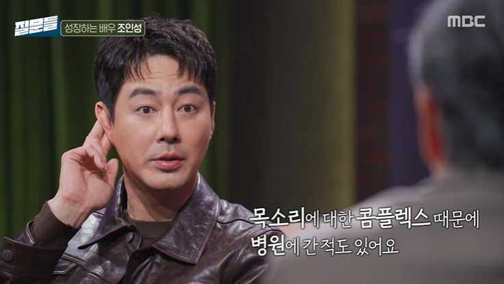 조인성의 최신 활동과 인기