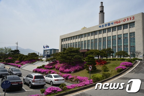 김바다 대마 흡입 혐의 인정