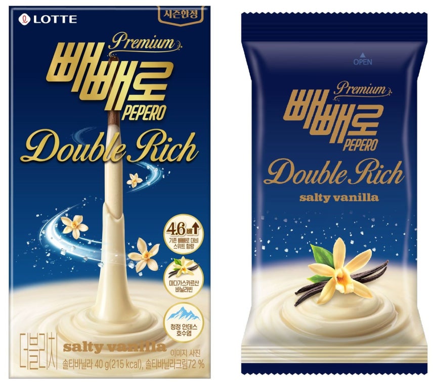 더블 리치 솔티 바닐라 제품 이미지.(롯데웰푸드 제공)