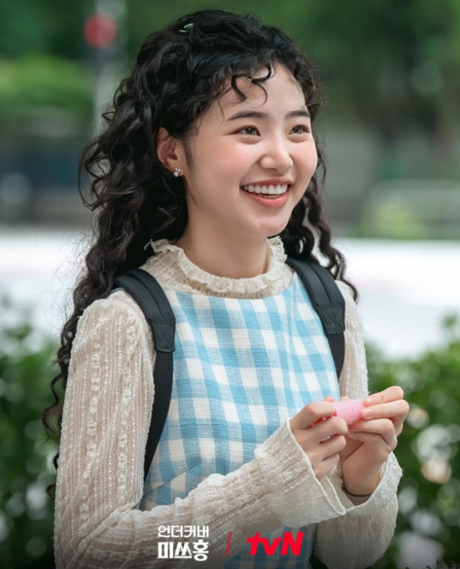 [정보/소식] [단독] '미쓰홍' 최지수, 유재석 만난다…꿈의 '유퀴즈' 진출 | 인스티즈