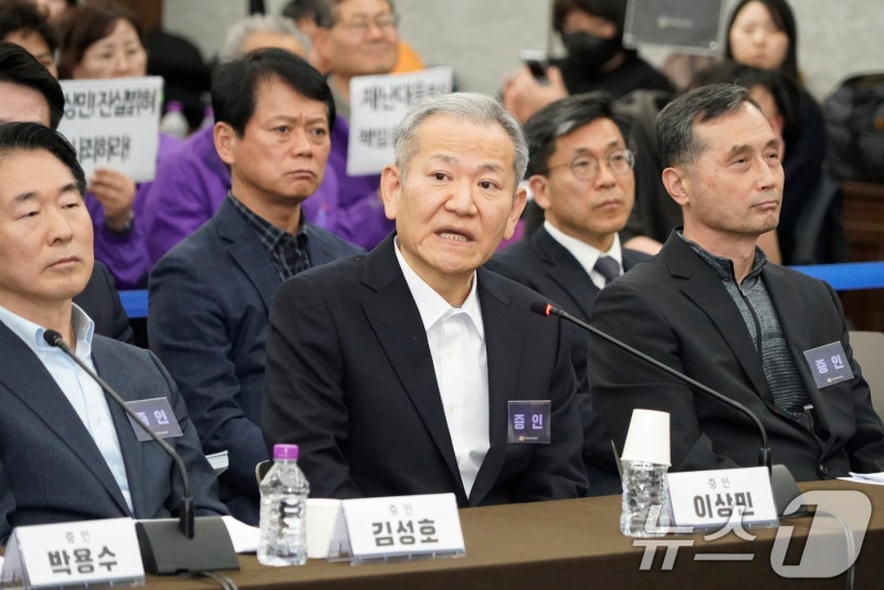 이상민, 질의에 답변하며 정치적 입장을 밝혀