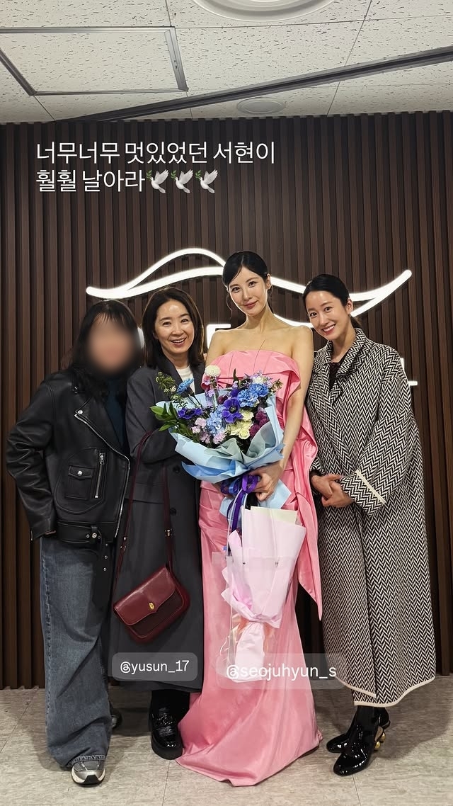 논란 협연 마친 서울 중구 화재 사고