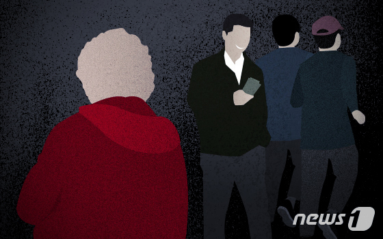 자료사진./뉴스1