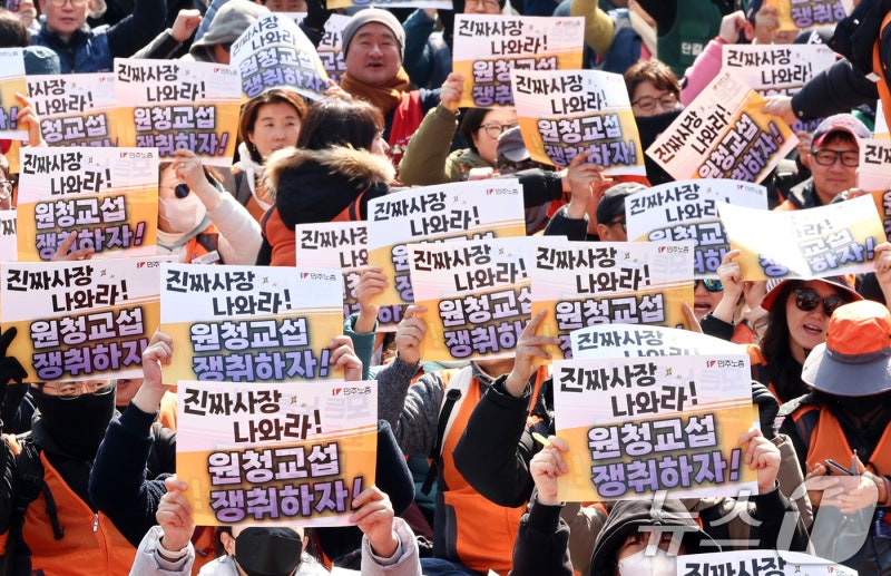 노란봉투법 시행에 백화점·면세업계 '예의주시'…관건은 '사용자성'