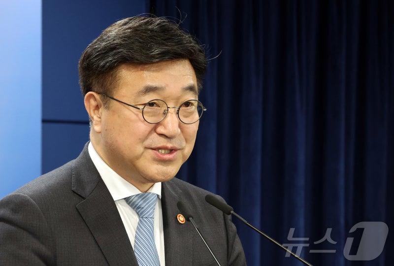 윤호중 장관의 원유공급 확보 노력