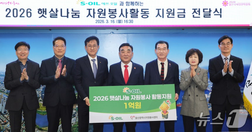 16�� ����û ���߽ǿ��� �޻쳪�� �ڿ����� Ȱ�������� ���޽��� ������ �ִ�. (���� ����. ���Ǹ� �� DB ����) /����1