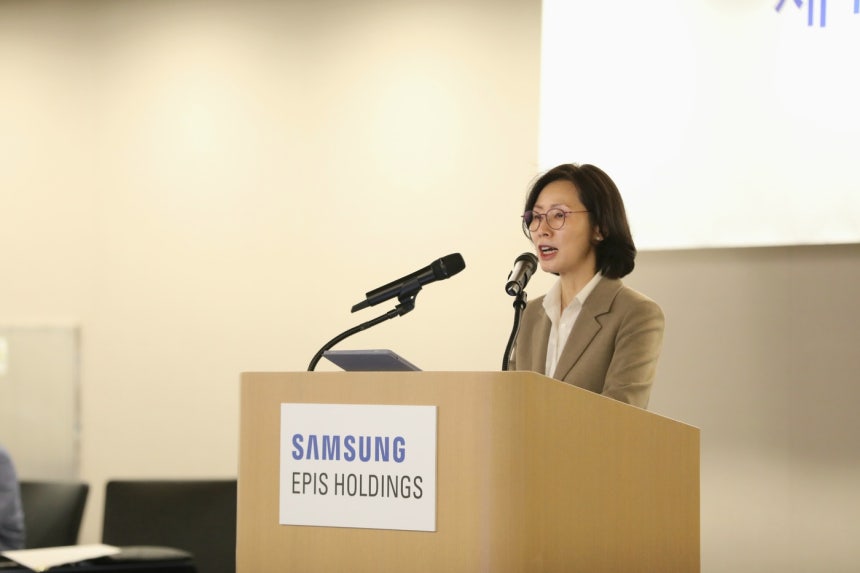 김경아 삼성에피스홀딩스 사장.(삼성에피스홀딩스 제공)