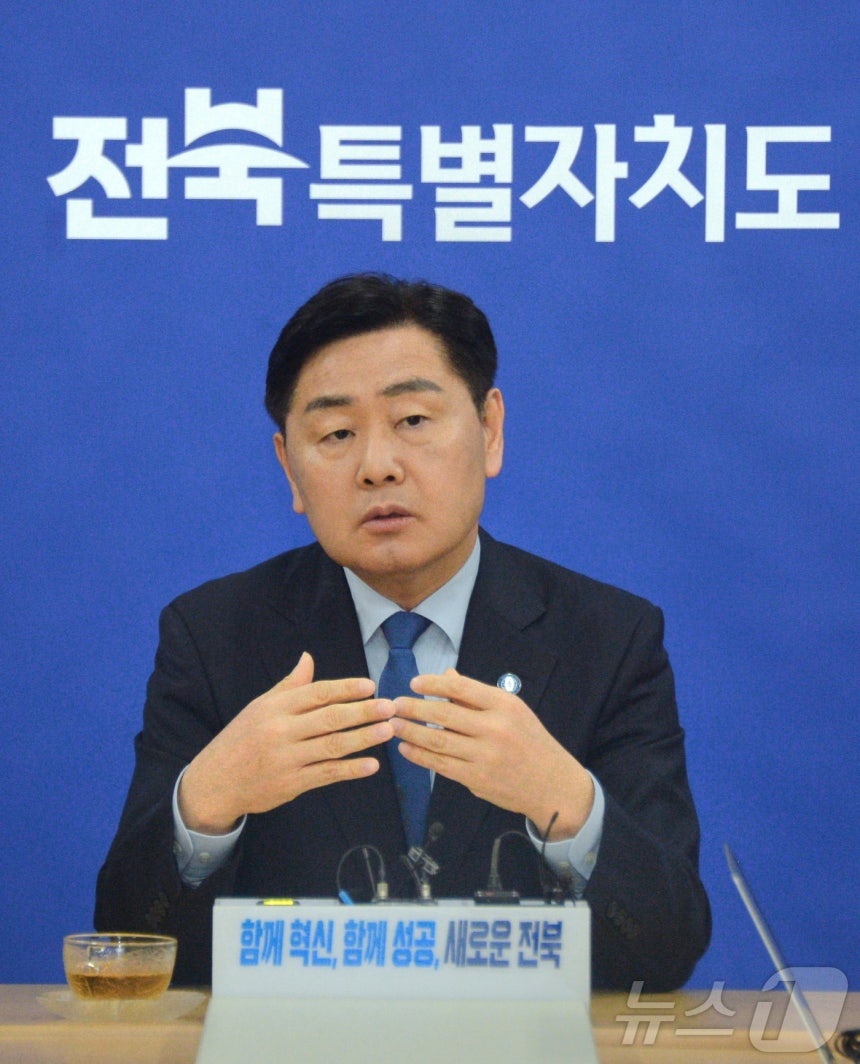 김관영 전북특별자치도지사./뉴스1