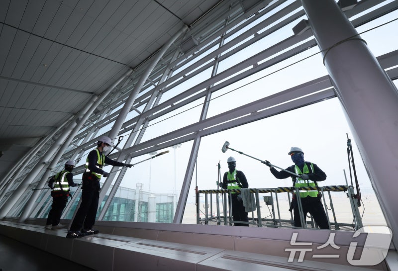 인천공항, 봄맞이 대청소 실시