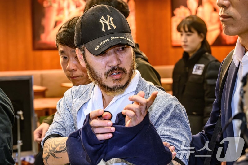 "내가 입 열면 나라 뒤집힌다"…황하나도 '마약왕' 박왕열의 고객이었다