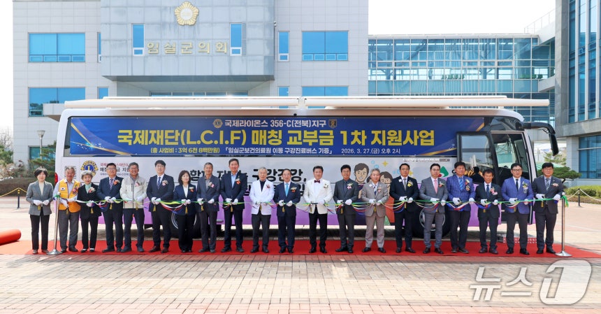 27�� ���� �ӽǱ��� �������̿½���ȸ 356-C(����)������ �Ŀ����� ���۵� 45�ν� ���� ������ �ΰ��ϰ� �ִ�.(�ӽǱ�����. ���Ǹ� �� DB����)2026.3.27/����1