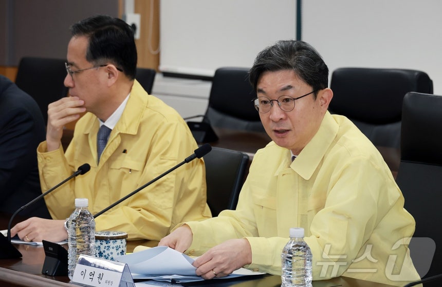 이억원 금융위원장이 3일 오전 서울 종로구 정부서울청사에서 열린 중동 상황 관련 관계기관 합동 금융시장 상황점검회의에서 발언을 하고 있다.(금융위원회 제공.재판매 및 DB 금지) 2026.3.3 ⓒ 뉴스1