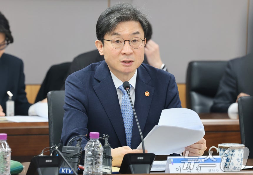 이억원 금융위원장이 4일 서울 종로구 정부서울청사에서 열린 민·관 합동 토큰증권 협의체 킥오프 회의에서 모두발언을 하고 있다.2026.3.4 ⓒ 뉴스1 임세영 기자