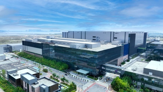 (삼성바이오로직스 제공)