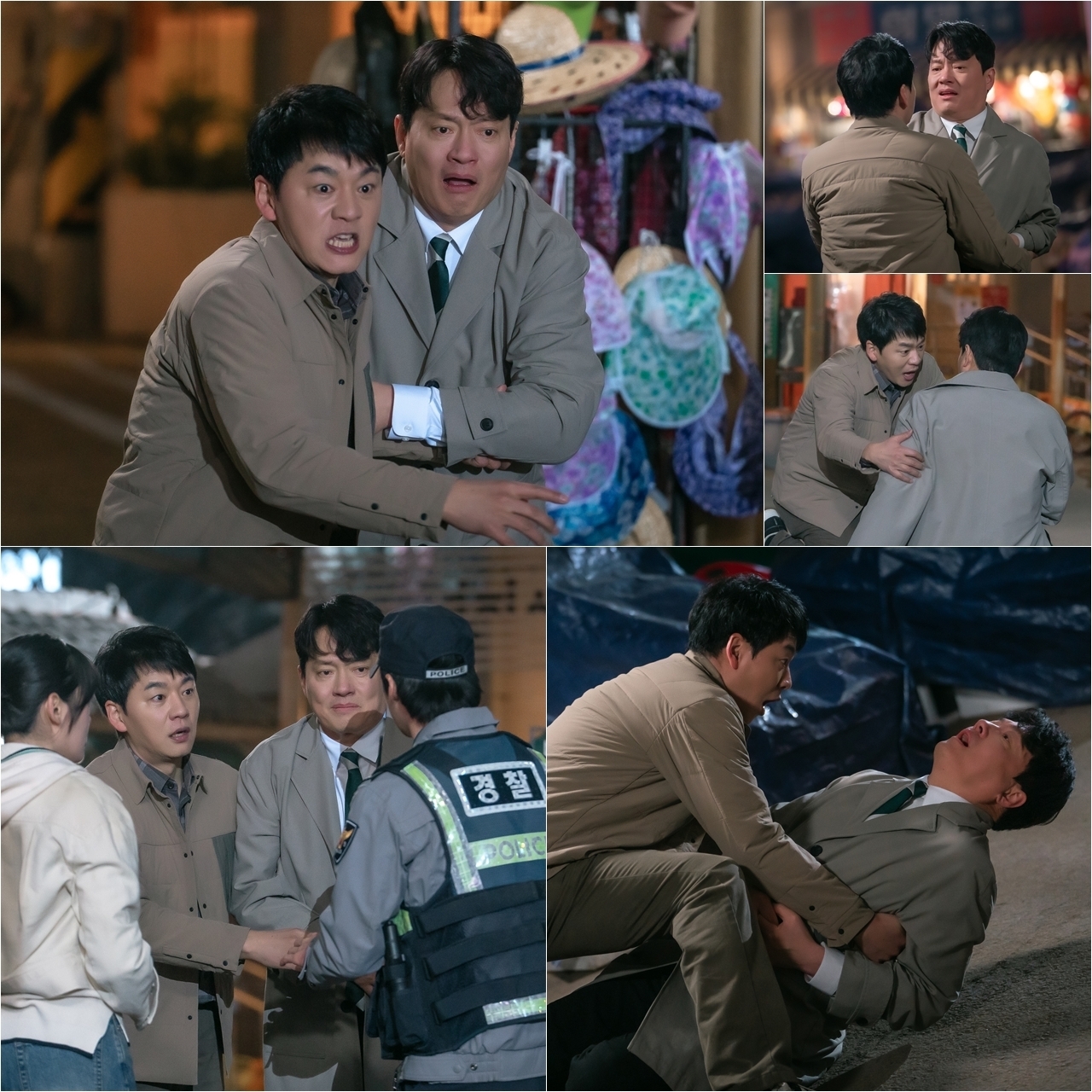사랑을 처방해 드립니다