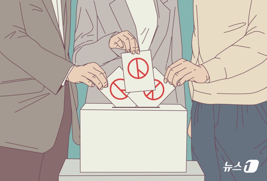 ⓒ 뉴스1 김초희 디자이너