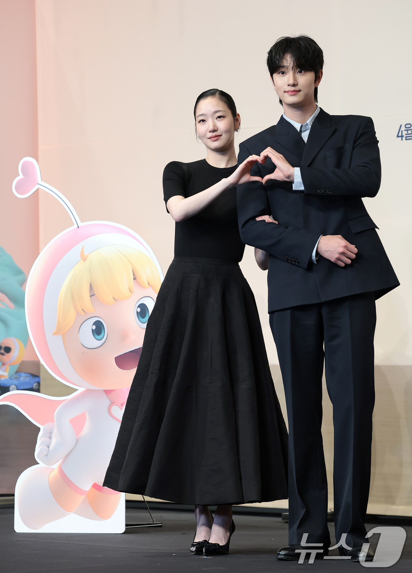 유미의 세포들3 김고은 김재원 열연