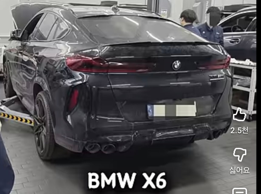 유튜브 BMW에 미치다