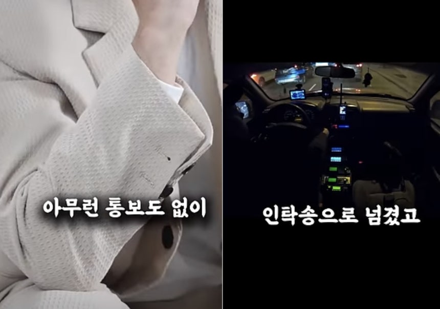 유튜브 BMW에 미치다