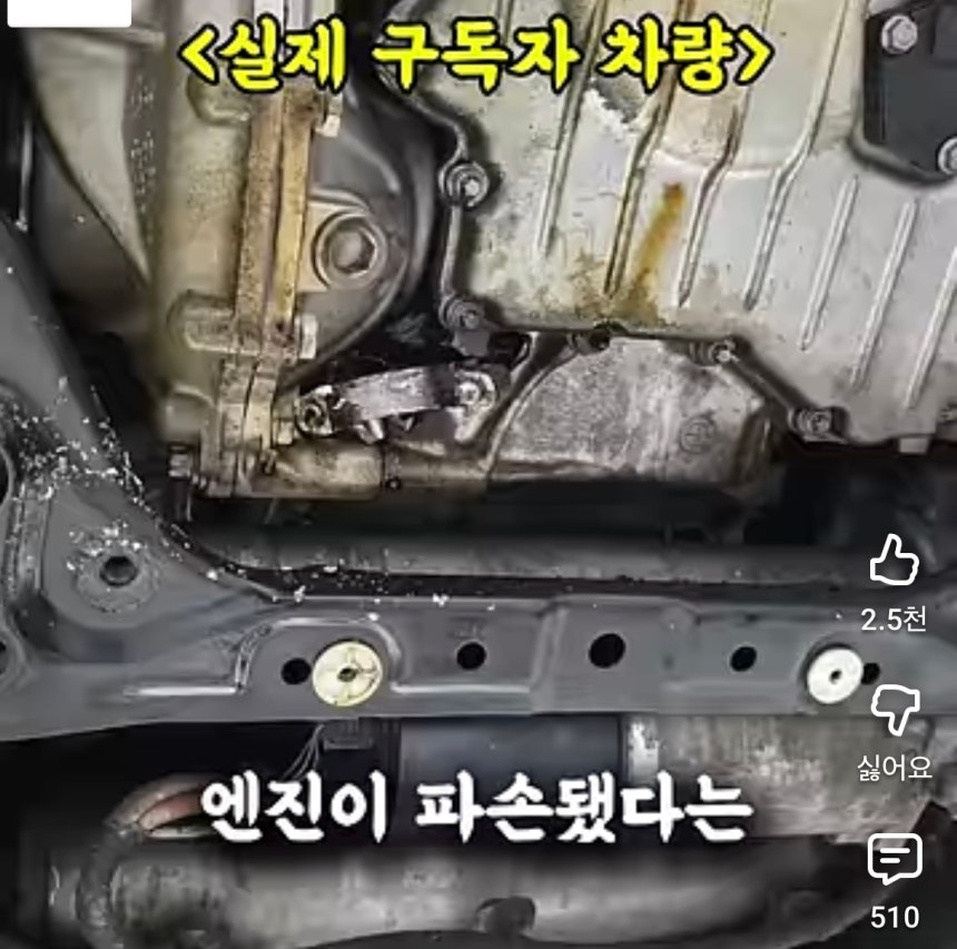 유튜브 BMW에 미치다